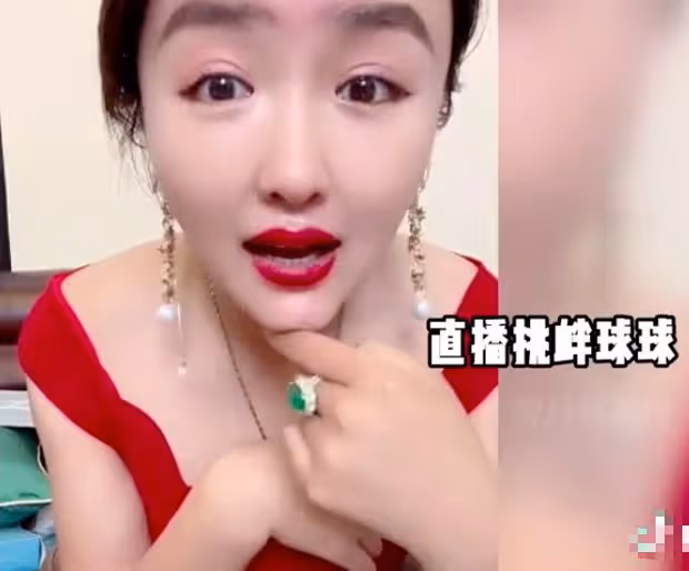 嬌嬌嘲諷趙本山是黑社會,閨女欠債不還,壓榨傳媒員工必須刷禮物