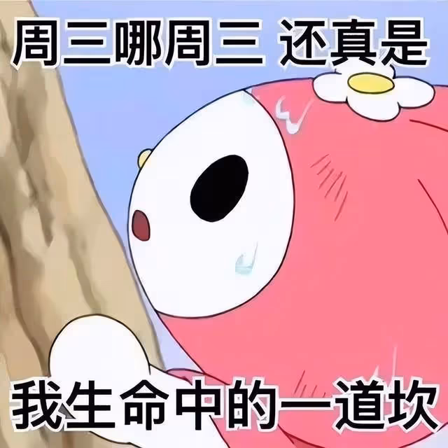 湯唯事業轉向韓國?秀韓語衝擊金棕櫚,韓國老公為討歡心豪擲13.5億