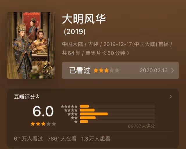 湯唯事業轉向韓國?秀韓語衝擊金棕櫚,韓國老公為討歡心豪擲13.5億