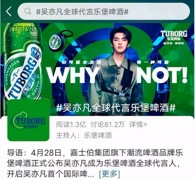 一周9個瓜!小S女兒出道,日本演員疑似自殺,孔素英實名舉報前夫