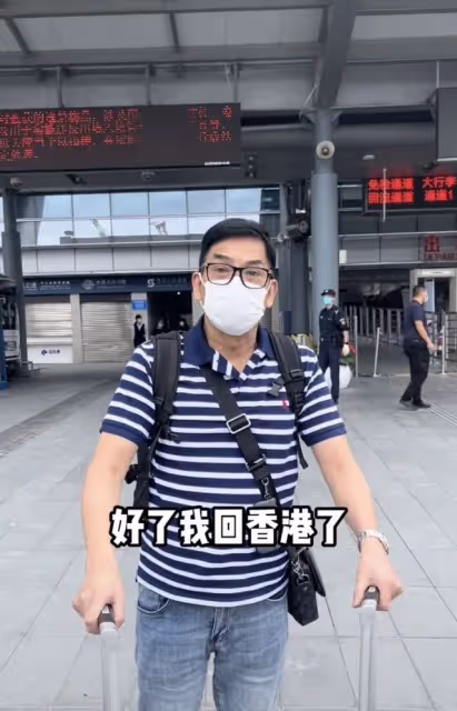 暫時不帶貨！　李國麟終於回香港拍戲