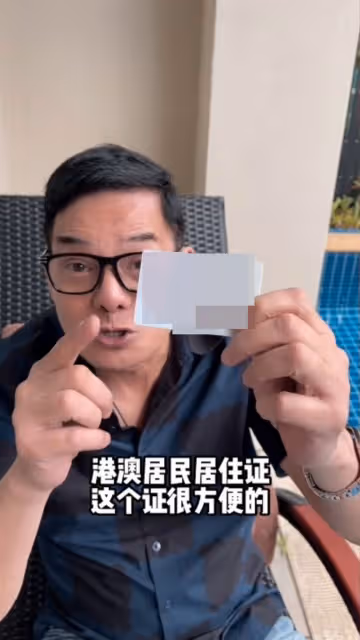 暫時不帶貨！　李國麟終於回香港拍戲