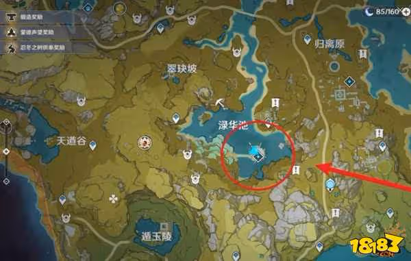 原神淥華池的秘密怎麼解 原神淥華池的秘密攻略