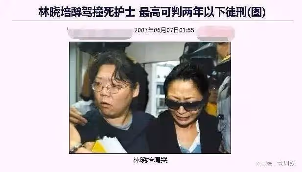 女歌手自曝17歲被迫賣唱還債,對母親有怨言,曾經酒駕撞死護士