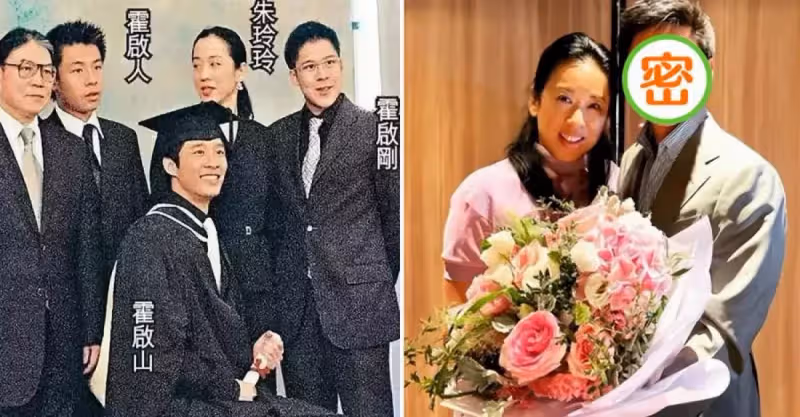 「最佳小叔子」霍啟山近照曝光！長相清秀顏值比哥哥高，母子二人同框似姐弟