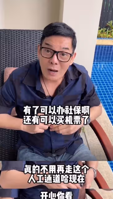又一批過氣港星定居內地,住二線城市當網紅,渴望在內地買房