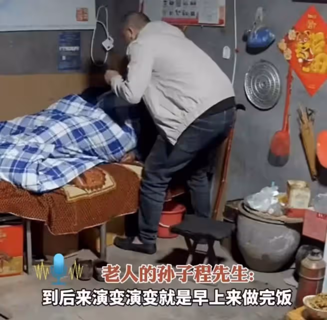 阿公年輕時一人撫養5兒子,如今91歲卻「餓」到昏迷摔倒!孫子連夜回家照顧,網:白養這麼多兒子