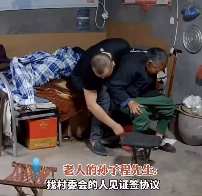 阿公年輕時一人撫養5兒子，如今91歲卻「餓」到昏迷摔倒！孫子連夜回家照顧，網：白養這麼多兒子