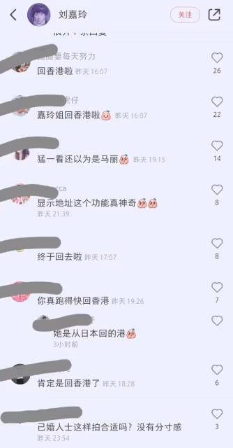 劉嘉玲離開上海回香港，與著名理髮師合影，對方被曝剪髮6千元起