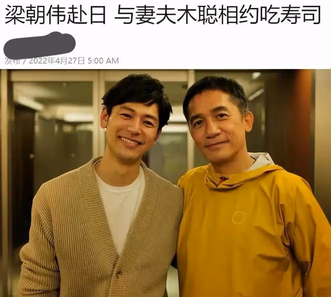 劉嘉玲離開上海回香港，與著名理髮師合影，對方被曝剪髮6千元起