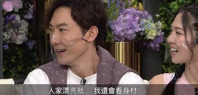 身家過千萬!TVB御用金牌主持創辦3間補習學校,身居3000尺豪宅