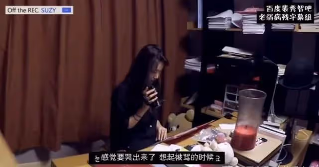 南韓當紅女星,年入百億,只是運氣好?才能和兩位大帥哥談戀愛?