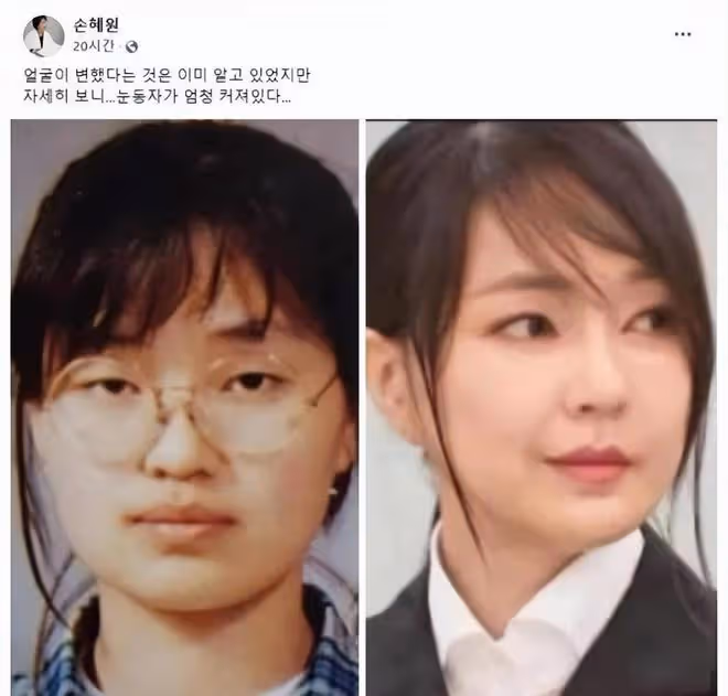 50歲韓國第一夫人美出圈!穿白裙初戀臉不顯老,氣質卻輸給朴槿惠