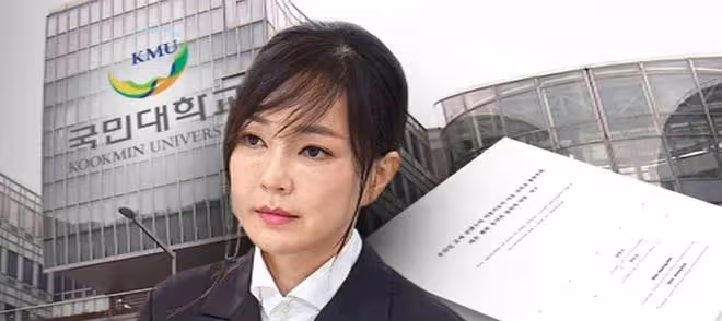 50歲韓國第一夫人美出圈！穿白裙初戀臉不顯老，氣質卻輸給朴槿惠