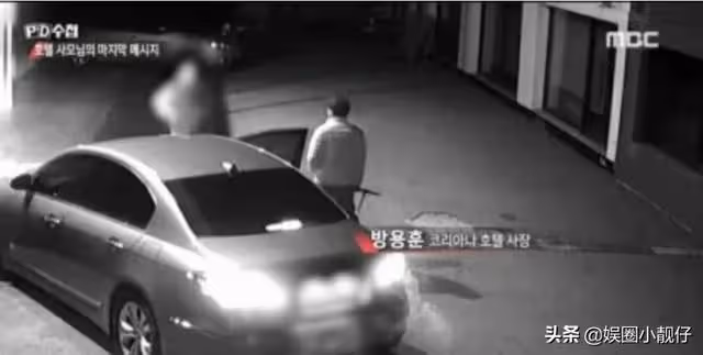 逼死老婆,拿錢利誘子女毆打母親,韓國財閥狠毒的不配為人