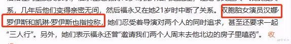 61歲的知名諧星上吊,26歲演員滅火救人,雙胞胎女演員遭遇騷擾