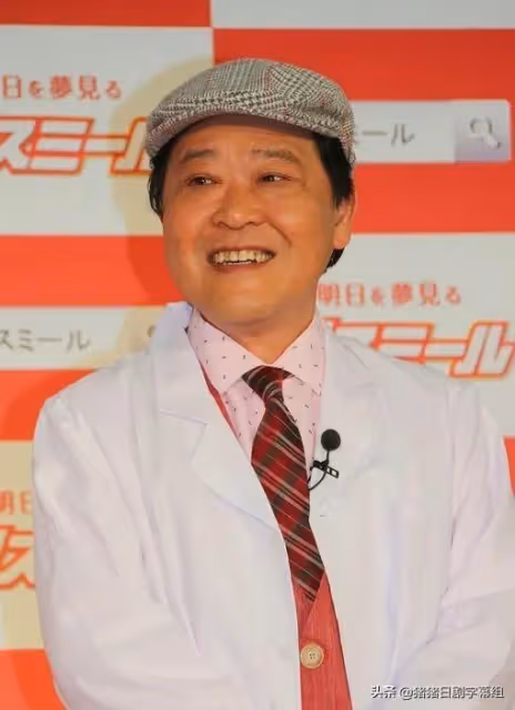 自縊身亡,享年61歲