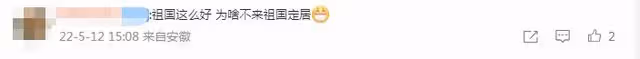 谷愛凌被曝已信仰佛教,欲放下輿論與名譽影響,手戴佛珠畫面曝光