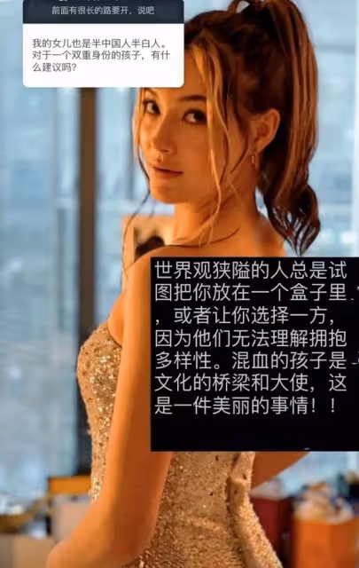 谷愛凌被曝已信仰佛教,欲放下輿論與名譽影響,手戴佛珠畫面曝光