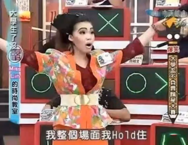 謝依霖自曝母親患精神病，多次上吊燒炭欲自殺，舉刀砍丈夫太可怕