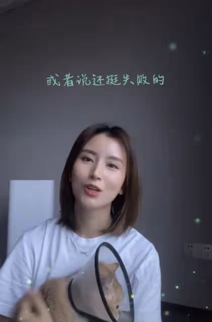 主持人伏玟曉自曝再度離婚!二婚嫁富豪有一子,坦言傷口已經癒合