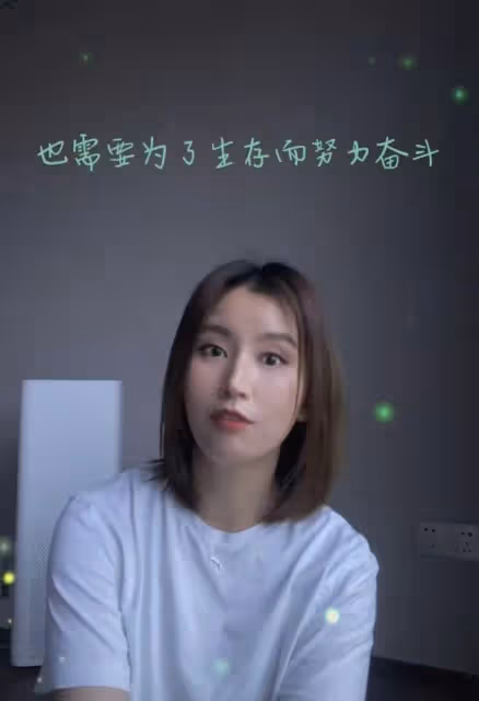 主持人伏玟曉自曝再度離婚!二婚嫁富豪有一子,坦言傷口已經癒合
