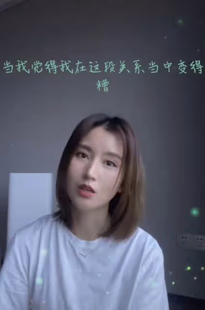 主持人伏玟曉自曝再度離婚!二婚嫁富豪有一子,坦言傷口已經癒合