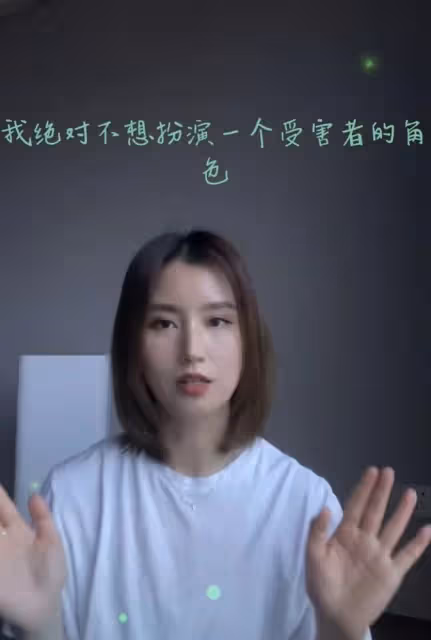 主持人伏玟曉自曝再度離婚!二婚嫁富豪有一子,坦言傷口已經癒合