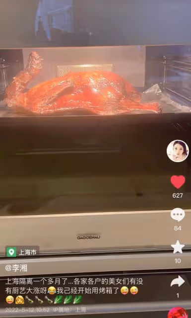李湘上海隔離一月，用6萬元烤箱做硬菜，和王詩齡居豪宅生活精緻