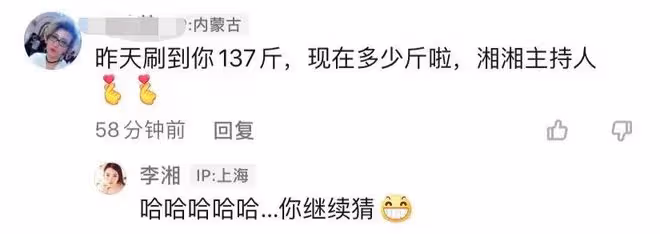 李湘上海隔離一月，用6萬元烤箱做硬菜，和王詩齡居豪宅生活精緻
