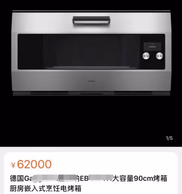 李湘上海隔離一月，用6萬元烤箱做硬菜，和王詩齡居豪宅生活精緻