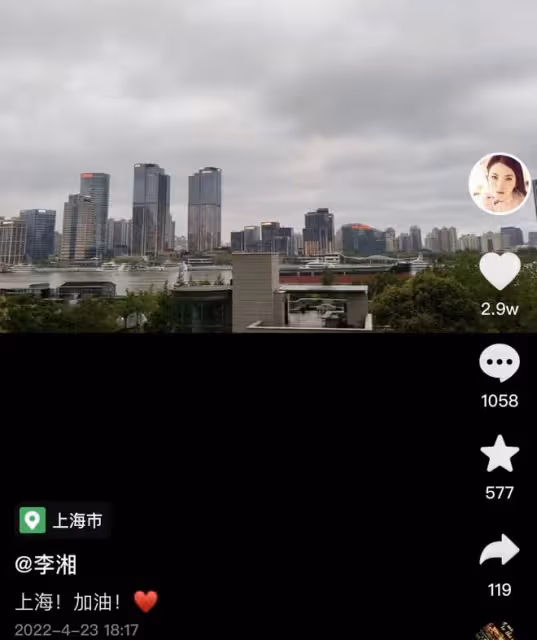 李湘上海隔離一月，用6萬元烤箱做硬菜，和王詩齡居豪宅生活精緻