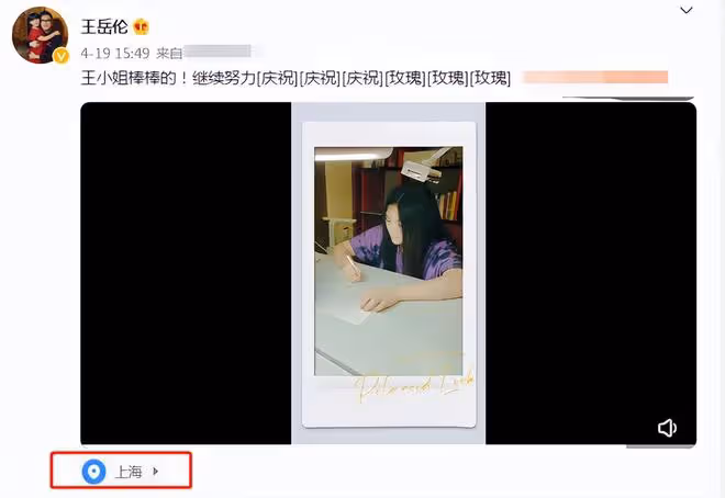 李湘上海隔離一月，用6萬元烤箱做硬菜，和王詩齡居豪宅生活精緻