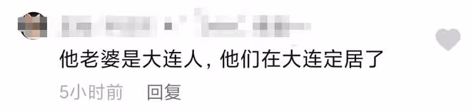 67歲港星樓南光定居遼寧!穿拖鞋騎電動車回家,住所裝修接地氣