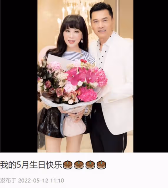 呂良偉小15歲嬌妻生日,關之琳向太盛裝出席派對,珠光寶氣太奢華