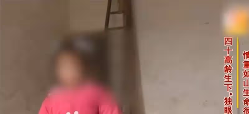 39歲高齡孕婦生下獨眼寶寶，天生只有一隻眼睛，母親決心為她「捐眼」感動眾人：母愛無私