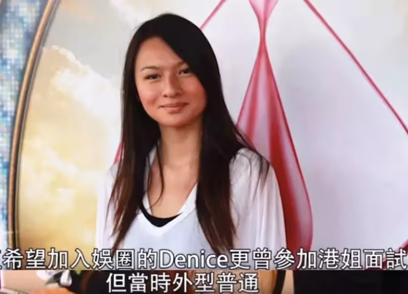 「李世民」林俊賢女兒宣布改名！想出道，五官深邃身材完美，曾參加港姐選美卻遭淘汰，20歲兒子沒爸爸帥，網：浪費了好基因