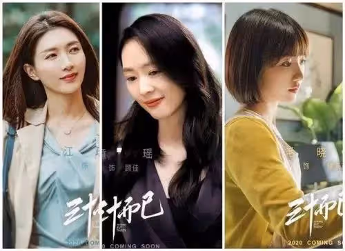 分手6年走不出！胡歌前女友演《三十而已》一夕翻紅　險當小三「總遇不到對的人」自認：感情很失敗