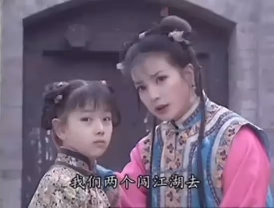 演《還珠格格》爆紅！淡出轉行當音樂老師　32歲「看破紅塵選擇出家」削髮修行