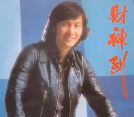張學友譚詠麟偶像，23歲娶初戀相伴51年零緋聞恩愛如初，今74歲三代同堂，一家10口超溫馨