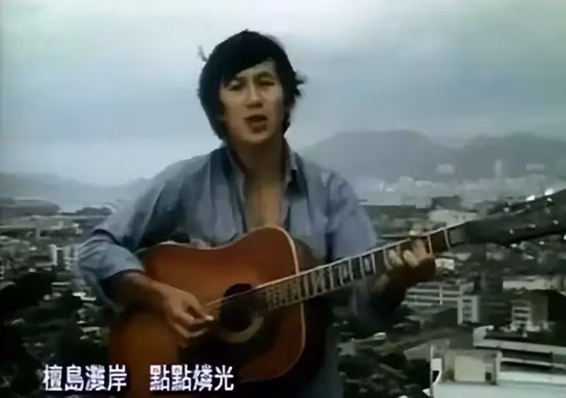 張學友譚詠麟偶像，23歲娶初戀相伴51年零緋聞恩愛如初，今74歲三代同堂，一家10口超溫馨