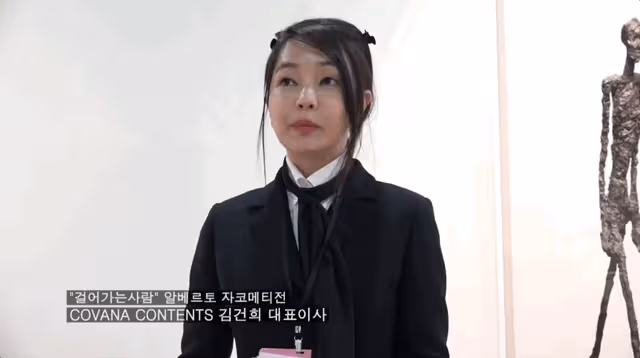 「撞臉」李富真，這位韓國新任總統夫人有多絕