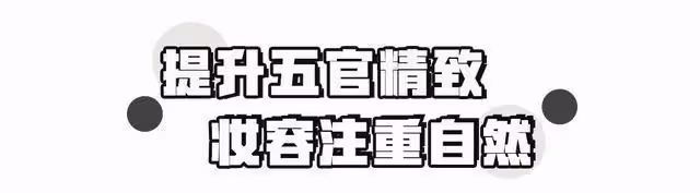 「撞臉」李富真，這位韓國新任總統夫人有多絕