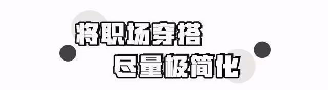 「撞臉」李富真，這位韓國新任總統夫人有多絕