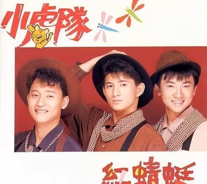 盤點曾經火爆亞洲的組合團體，誰才是你的青春