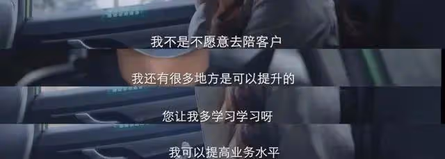 當紅女星自曝被侵犯，直播爆哭：多人參與！