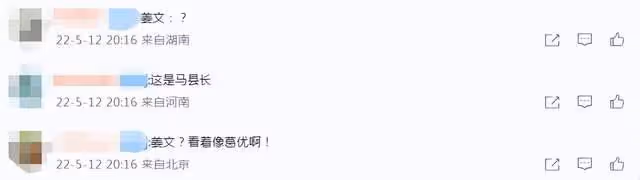 65歲葛優做核酸被偶遇,身形消瘦皺紋明顯,慰問醫護人員太親切