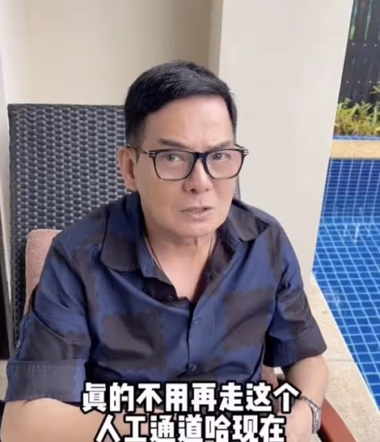 激動！TVB知名老戲骨成功申請內地居住證，興奮高呼：我有身份了