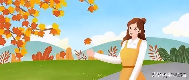 婆婆生病妻子要AA,丈夫翻舊帳:二胎不生公婆不養,月貼娘家三千