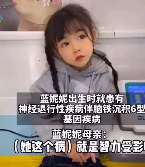 6歲「無聲天使」藍妮妮:逆天「顏值」傾國傾城,生活卻無法自理,美貌背後的心酸令人心疼